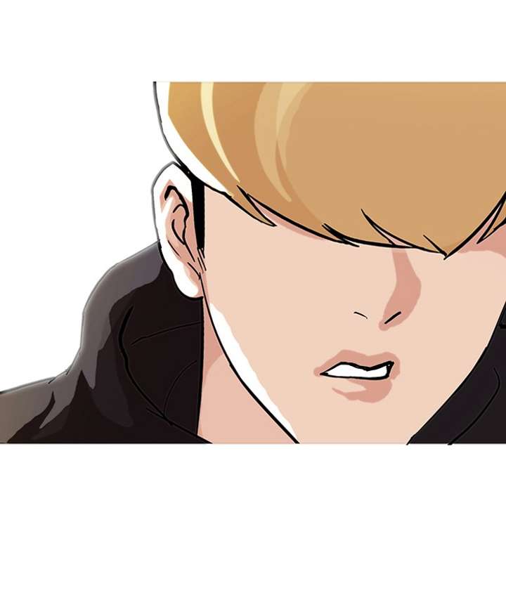 Lookism — Chapter 70 — page 21
