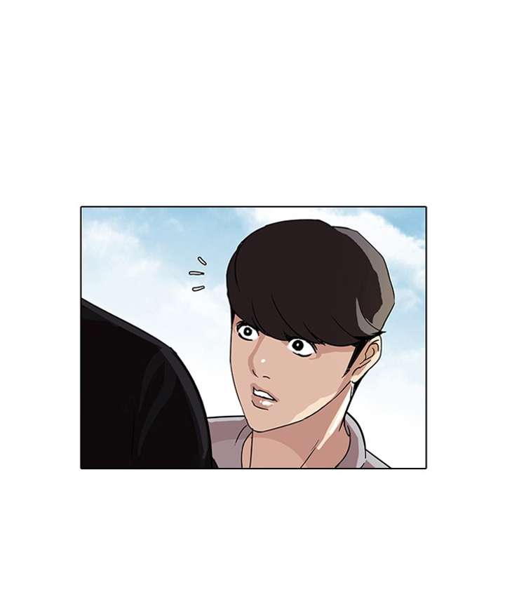 Lookism — Chapter 70 — page 26