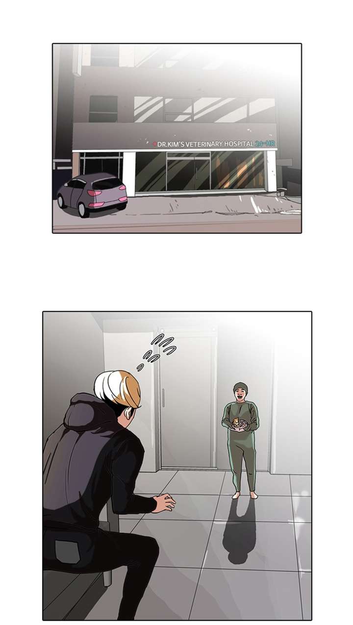Lookism — Chapter 70 — page 28
