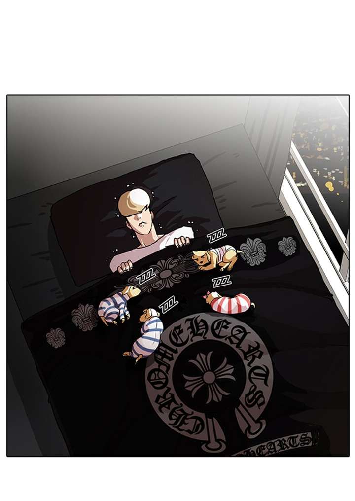 Lookism — Chapter 70 — page 33
