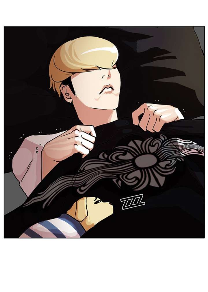 Lookism — Chapter 70 — page 35