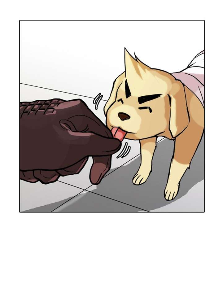 Lookism — Chapter 70 — page 40