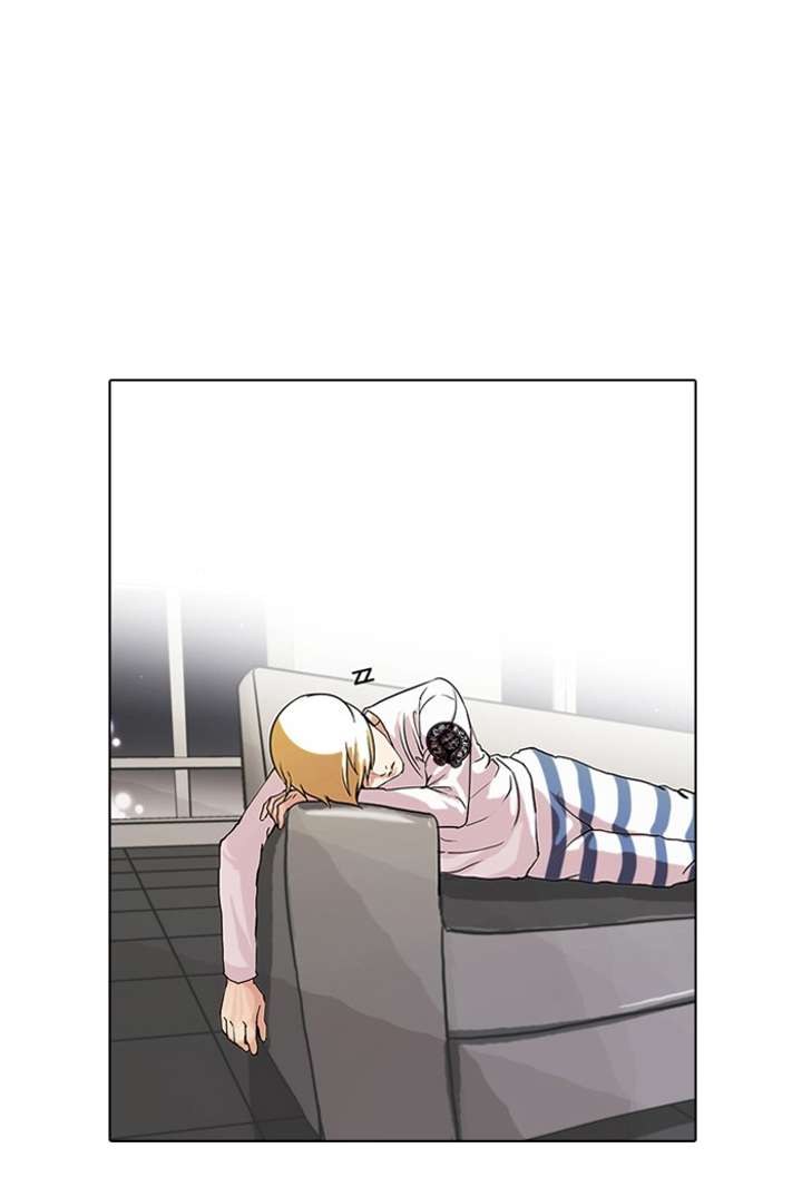 Lookism — Chapter 70 — page 42