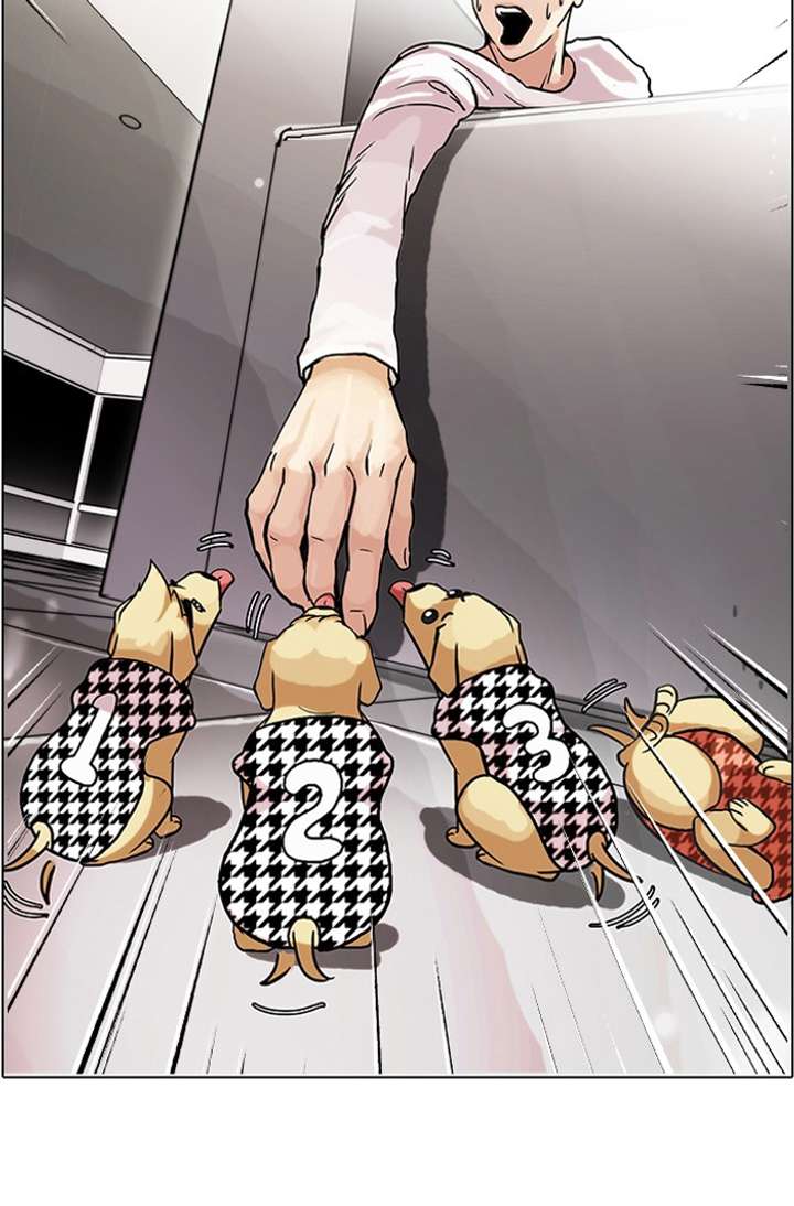 Lookism — Chapter 70 — page 44