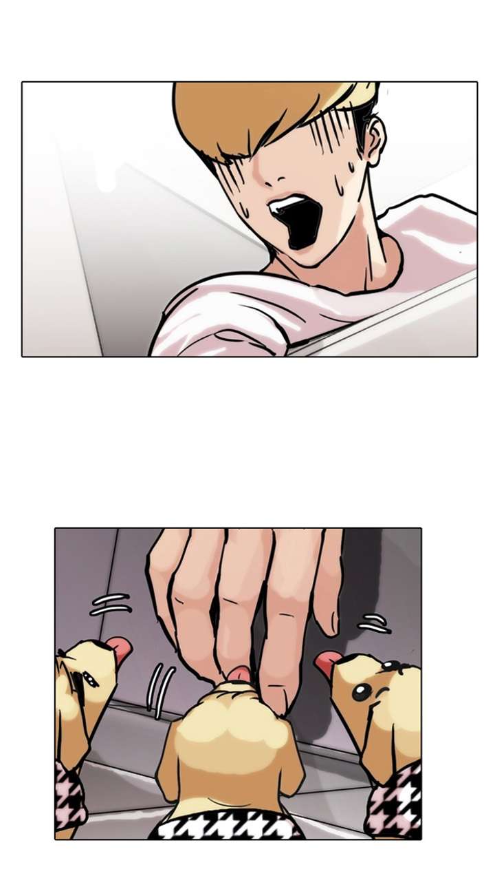 Lookism — Chapter 70 — page 45