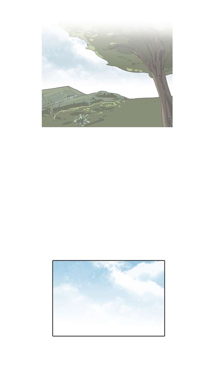 Lookism — Chapter 70 — page 49