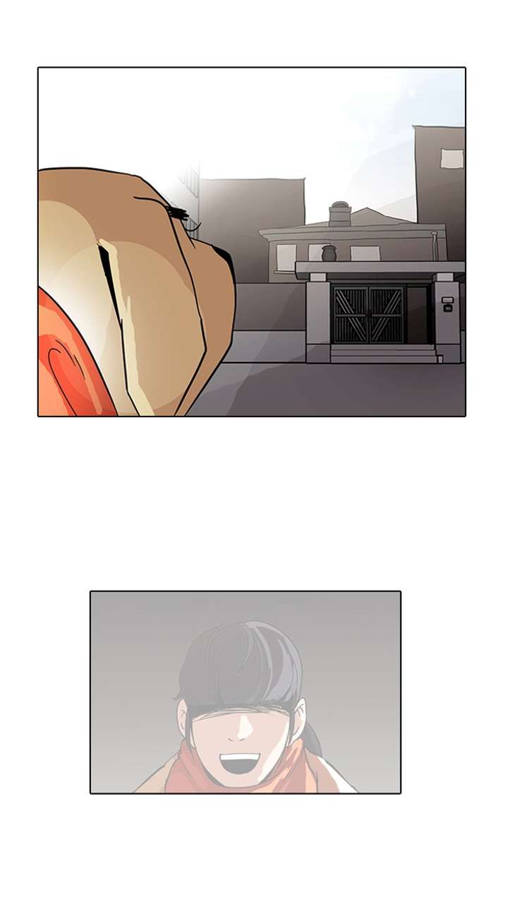Lookism — Chapter 70 — page 50