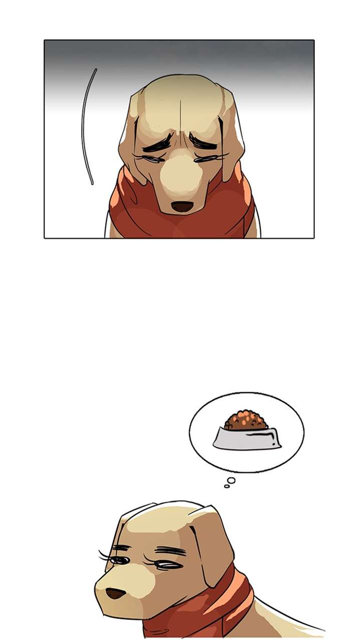 Lookism — Chapter 70 — page 51