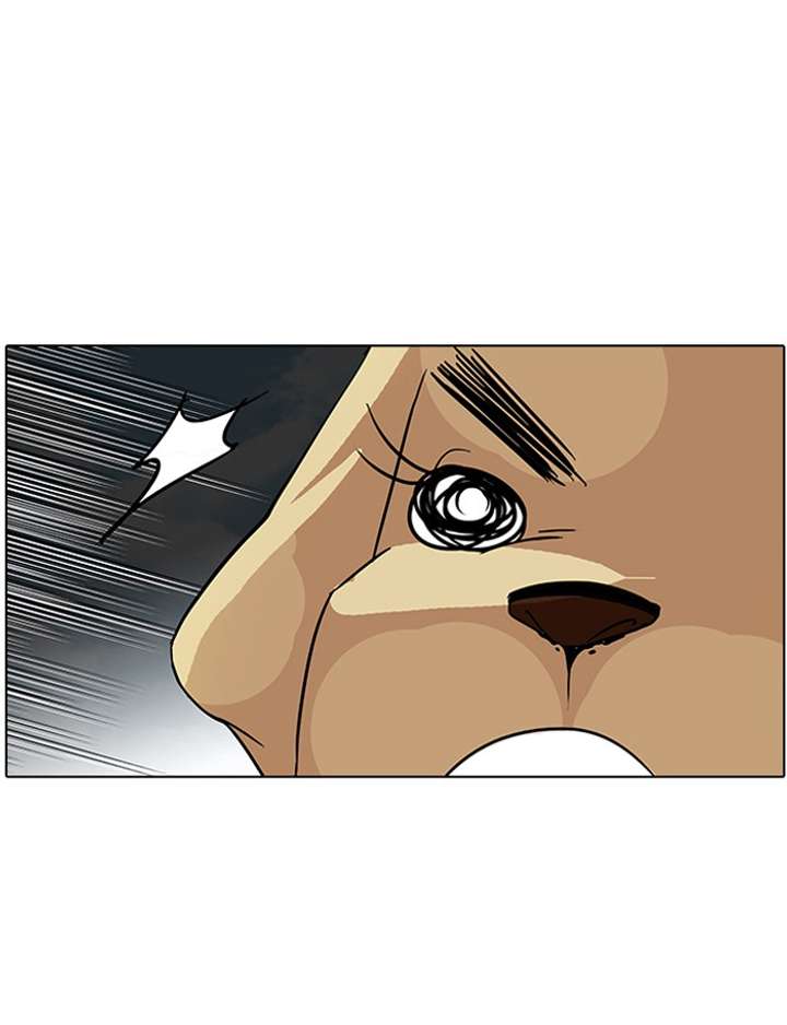 Lookism — Chapter 70 — page 53
