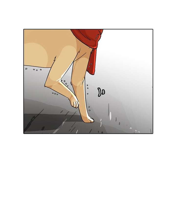 Lookism — Chapter 70 — page 57