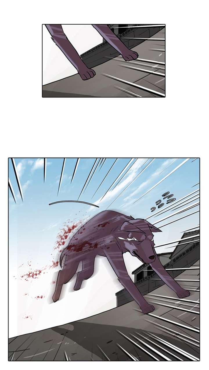 Lookism — Chapter 70 — page 62