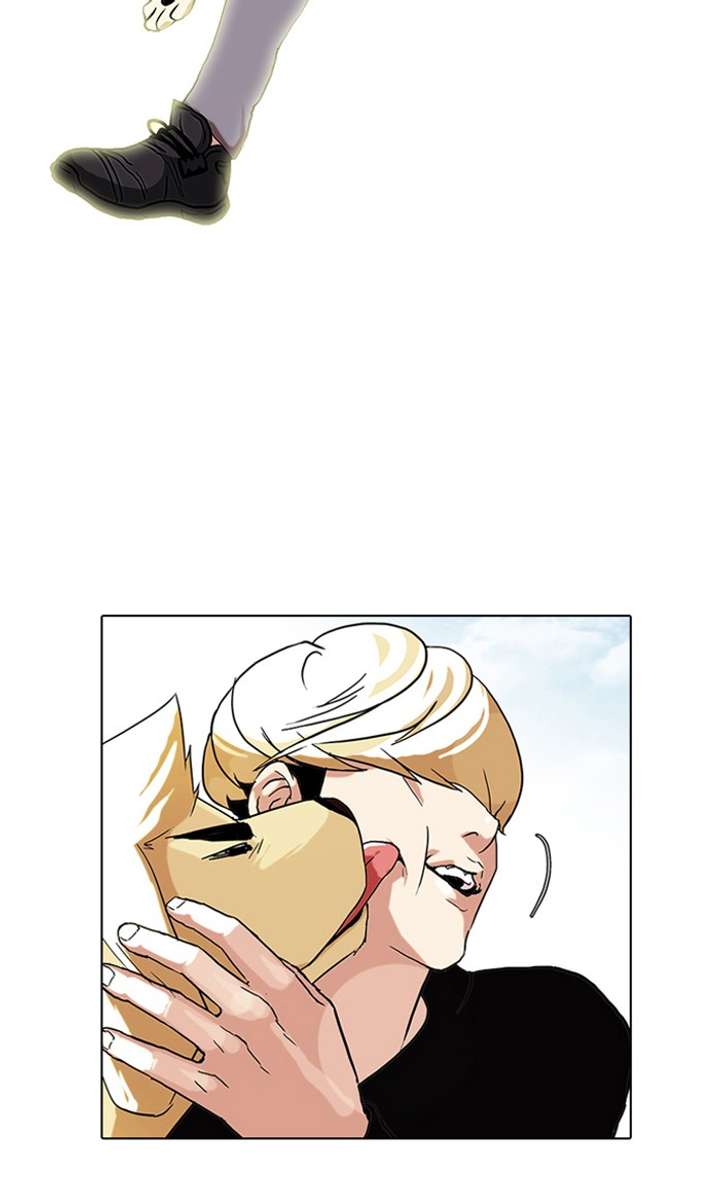 Lookism — Chapter 70 — page 70