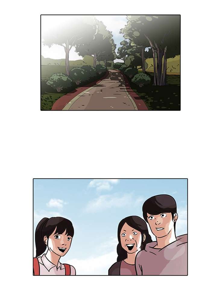 Lookism — Chapter 70 — page 72