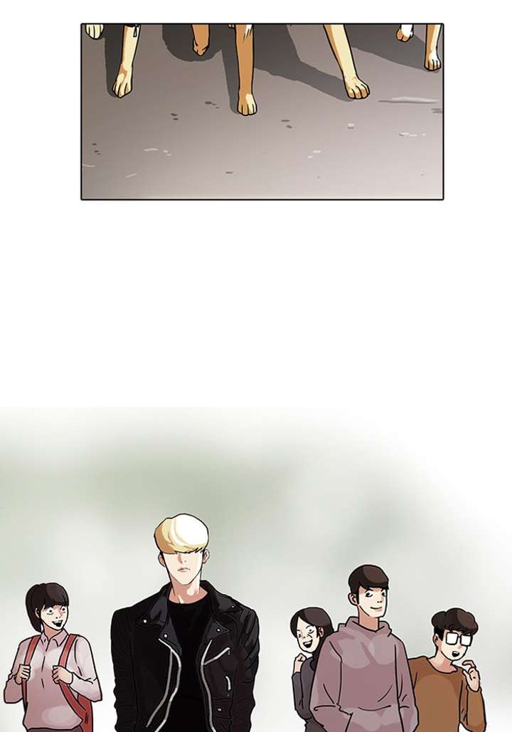 Lookism — Chapter 70 — page 73