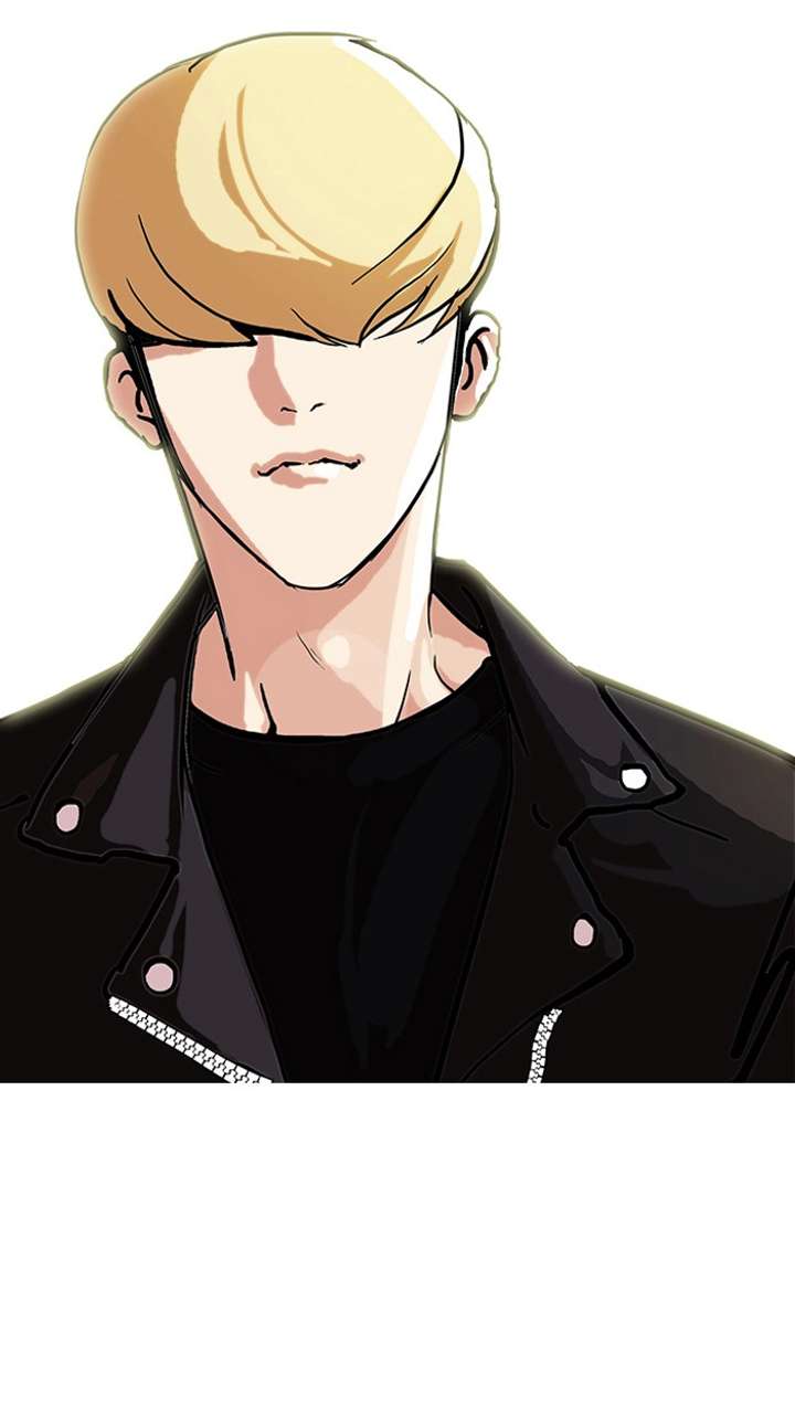 Lookism — Chapter 70 — page 75