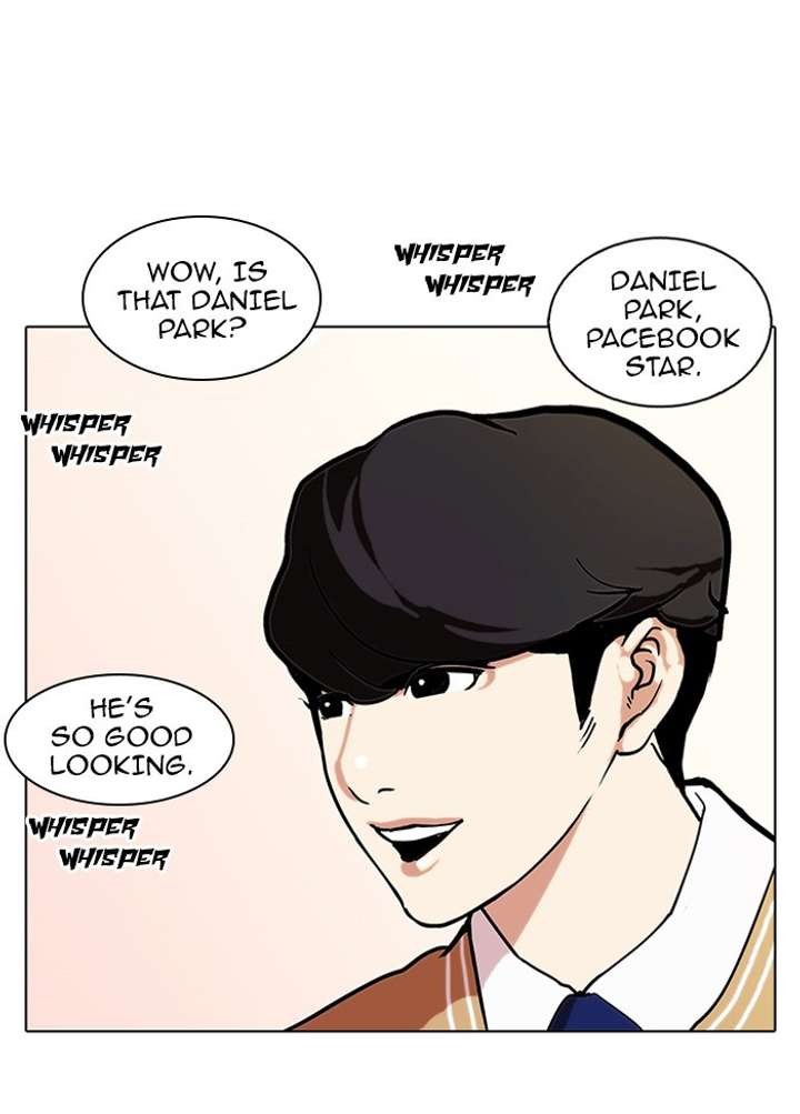 Lookism — Chapter 71 — page 3