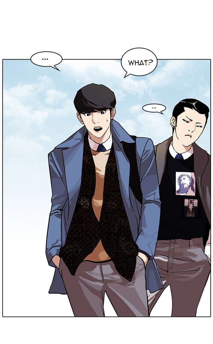 Lookism — Chapter 71 — page 10