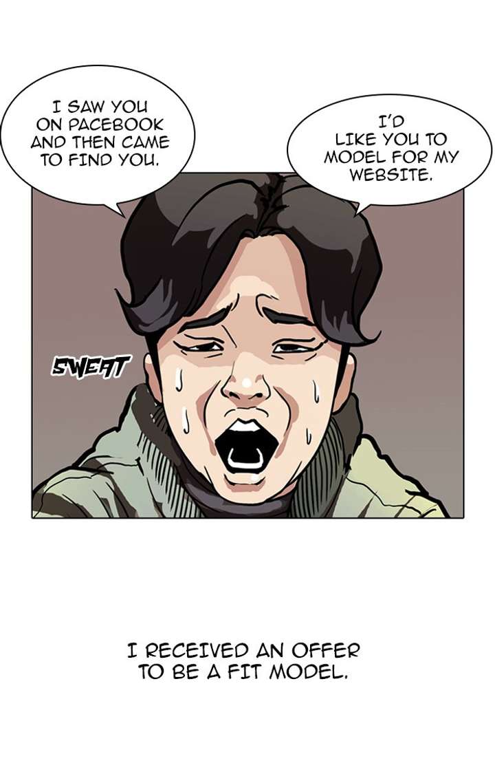 Lookism — Chapter 71 — page 12