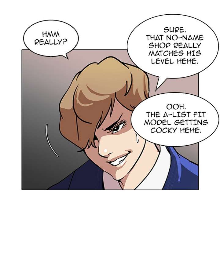 Lookism — Chapter 71 — page 16
