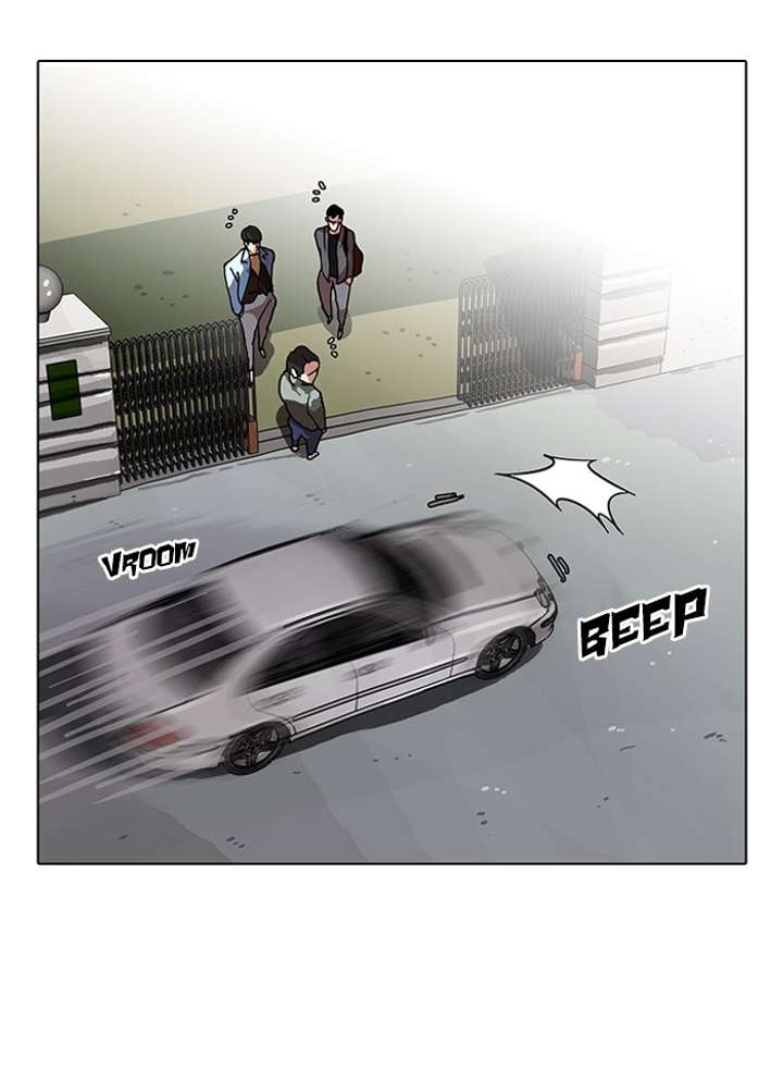 Lookism — Chapter 71 — page 17