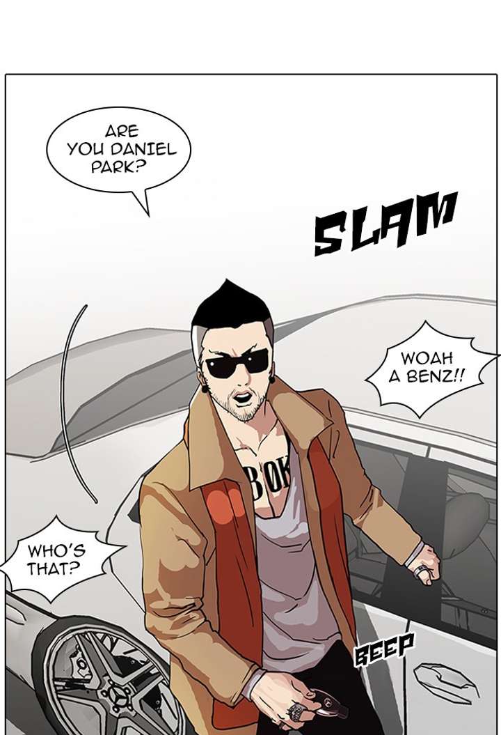 Lookism — Chapter 71 — page 18