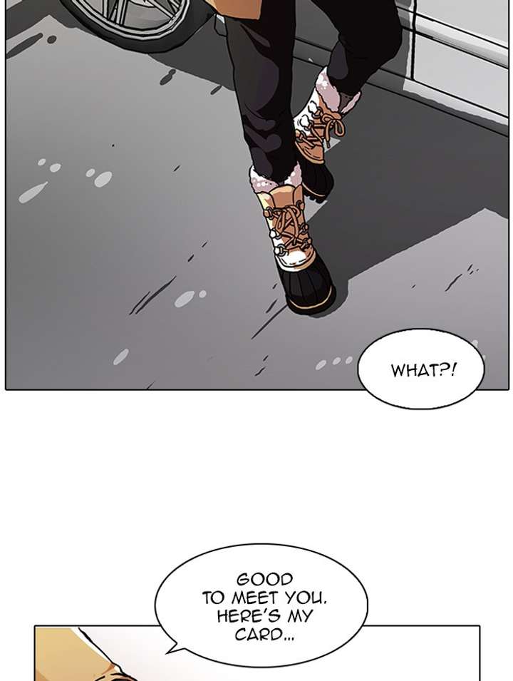 Lookism — Chapter 71 — page 19