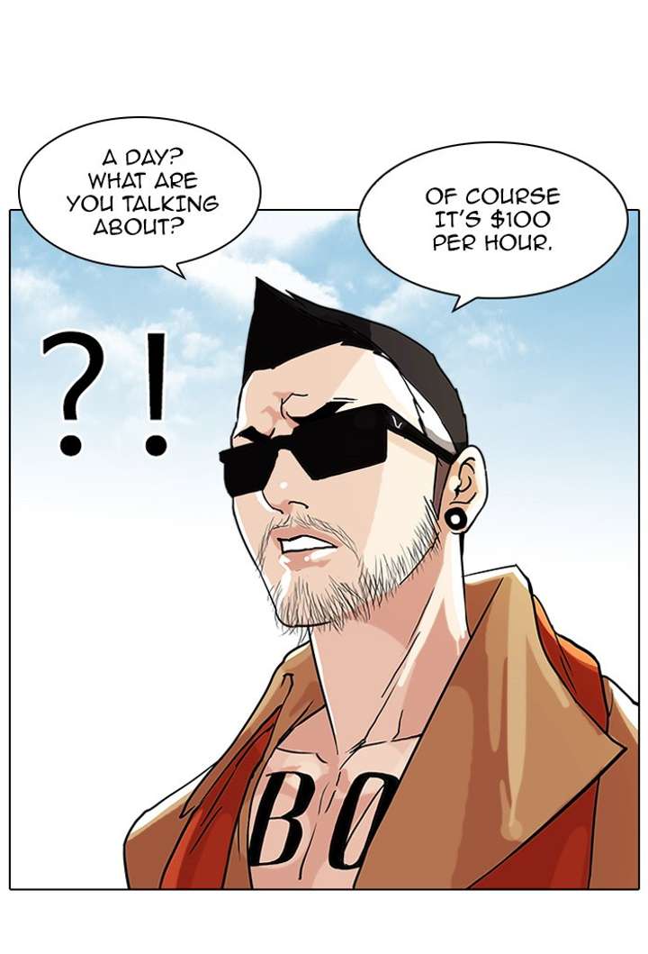Lookism — Chapter 71 — page 23