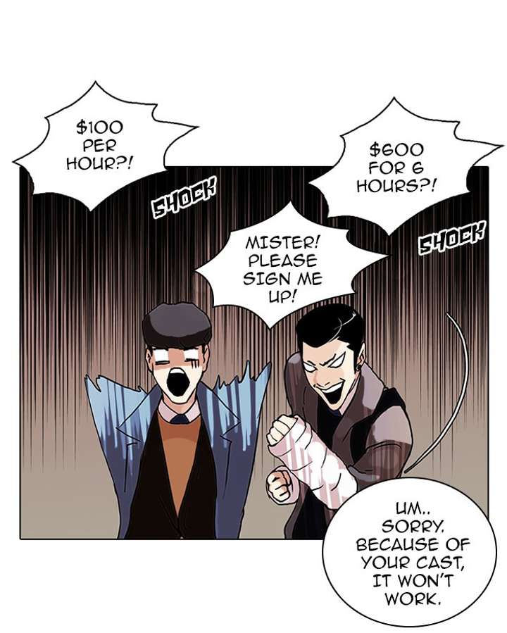 Lookism — Chapter 71 — page 24