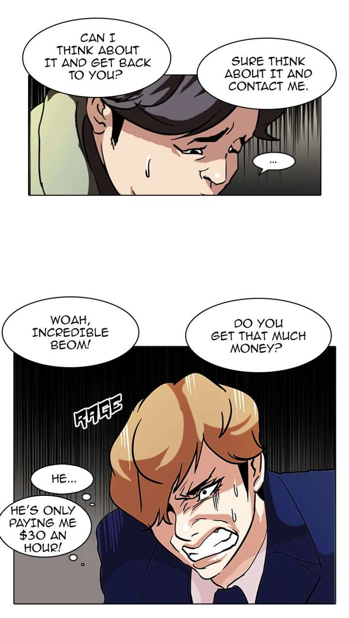 Lookism — Chapter 71 — page 26