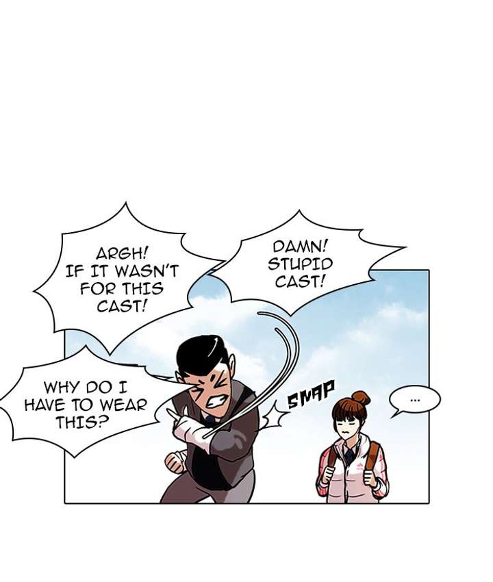 Lookism — Chapter 71 — page 27