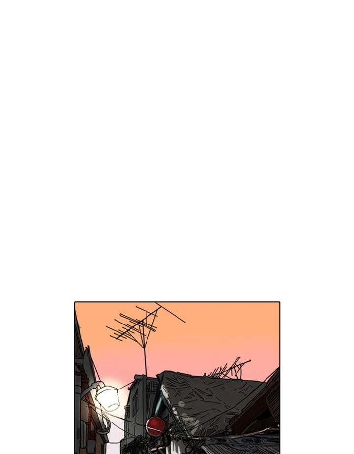 Lookism — Chapter 71 — page 28