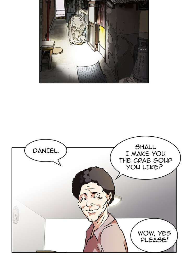 Lookism — Chapter 71 — page 29