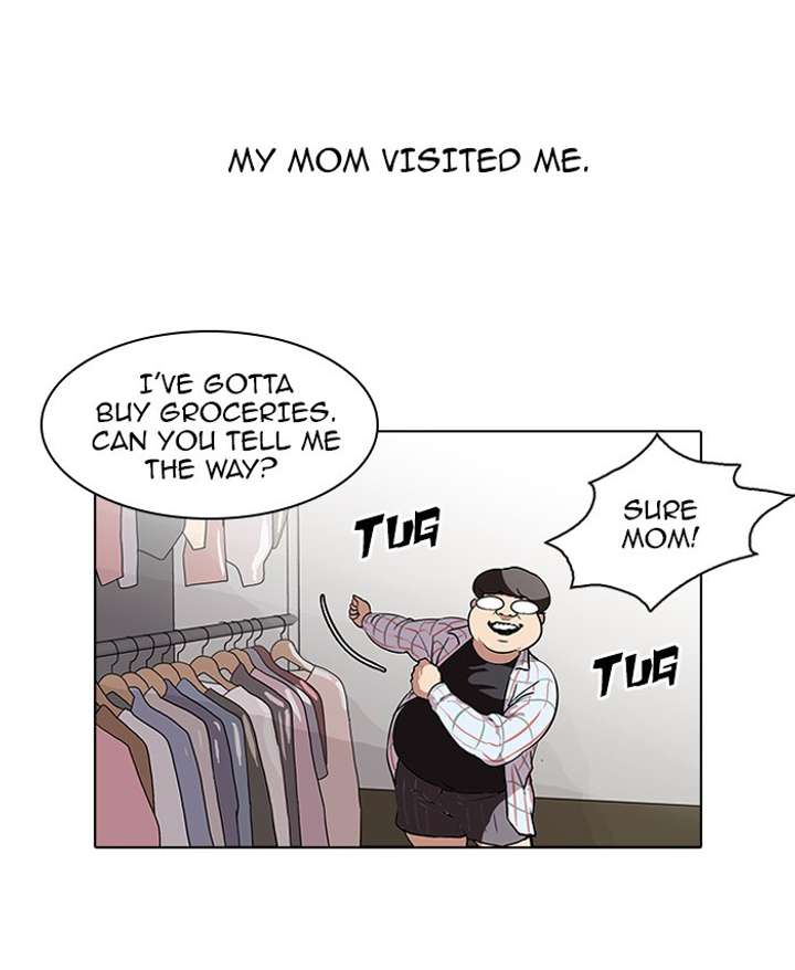Lookism — Chapter 71 — page 30