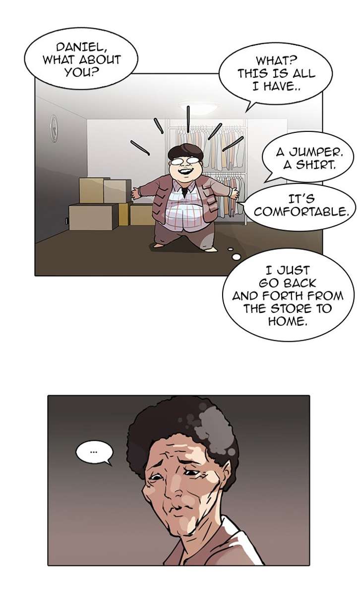 Lookism — Chapter 71 — page 33