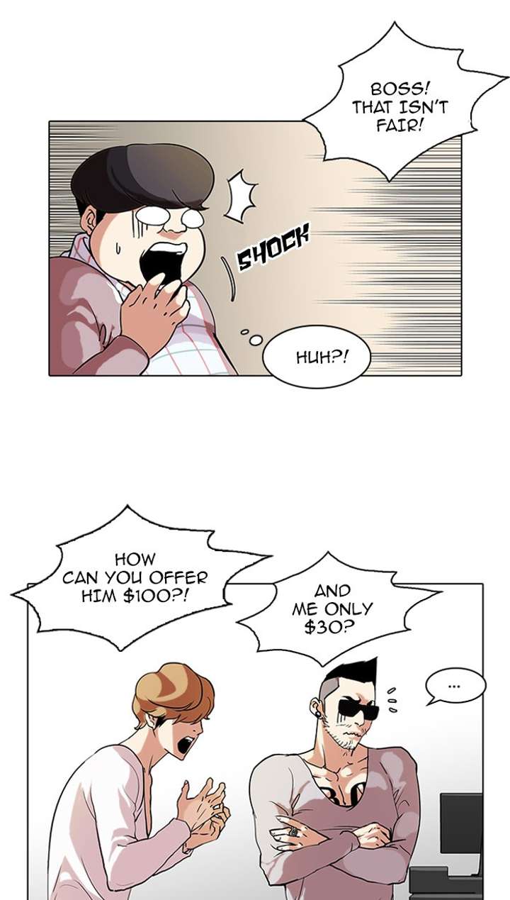 Lookism — Chapter 71 — page 38