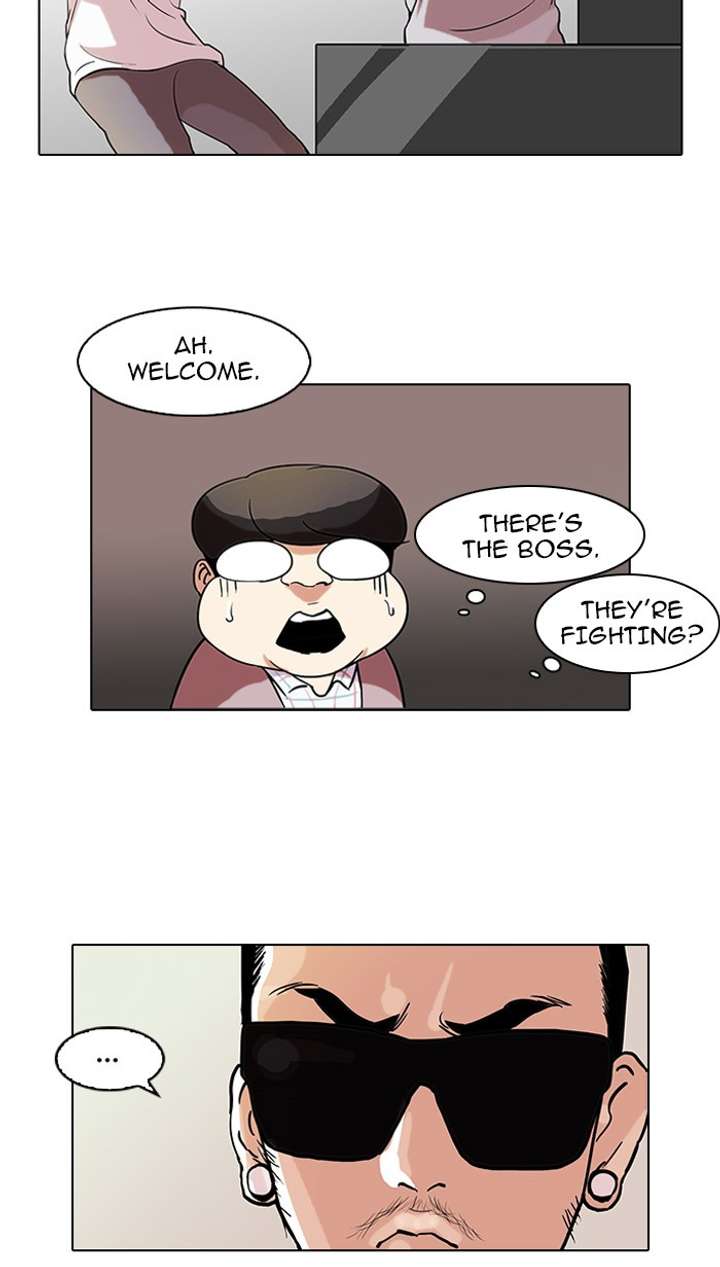 Lookism — Chapter 71 — page 39