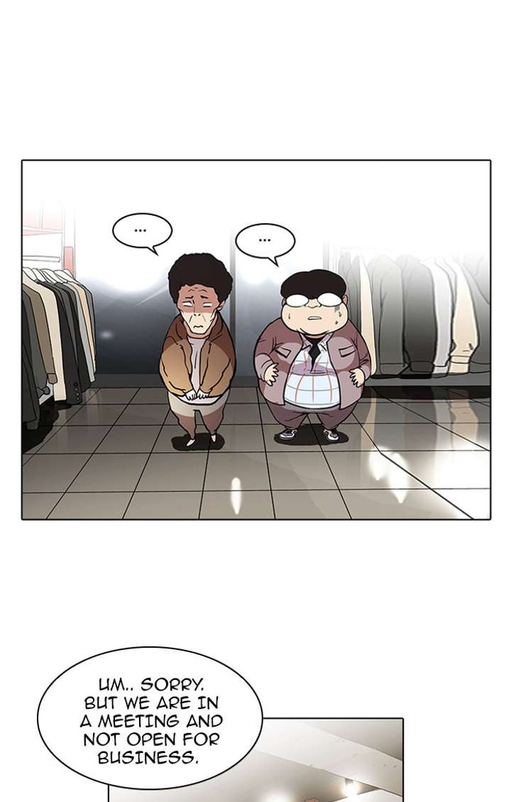 Lookism — Chapter 71 — page 40