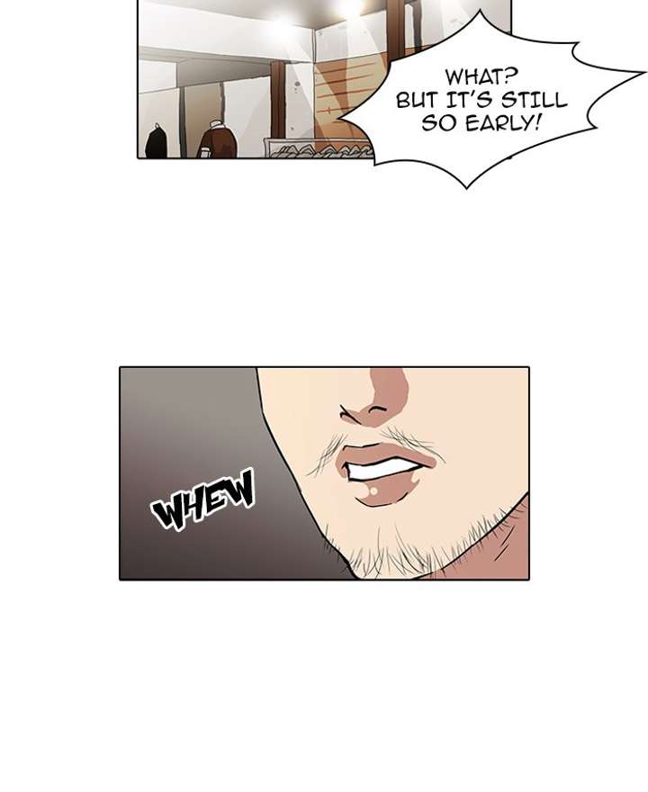 Lookism — Chapter 71 — page 41