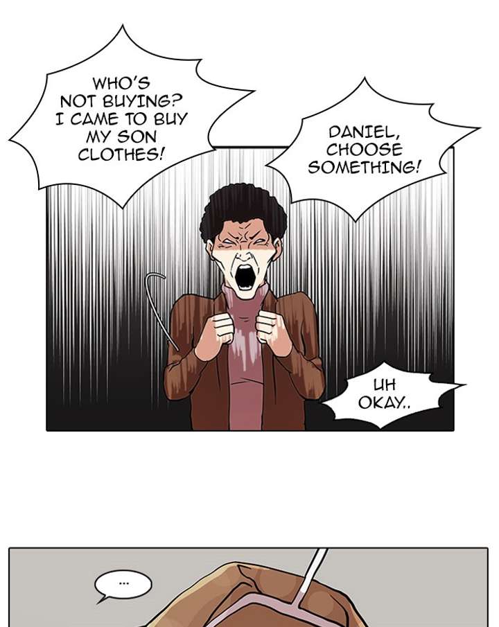 Lookism — Chapter 71 — page 43