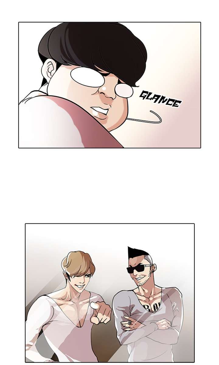 Lookism — Chapter 71 — page 46