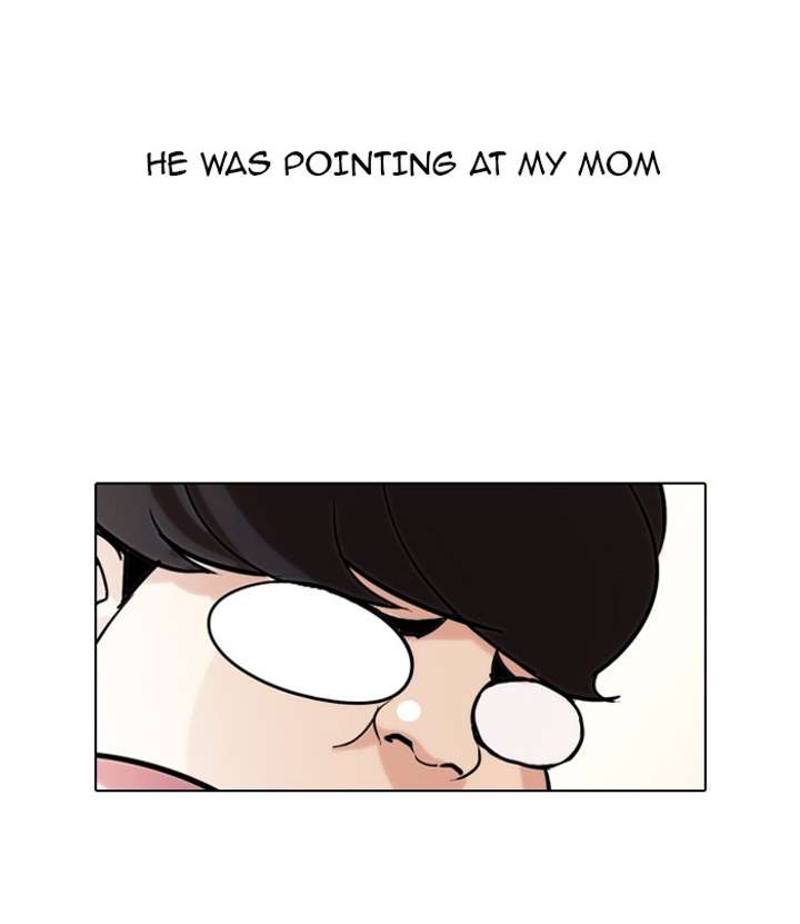 Lookism — Chapter 71 — page 47