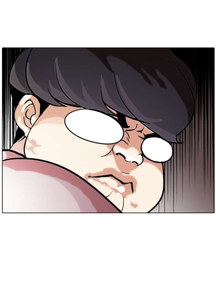 Lookism — Chapter 71 — page 50
