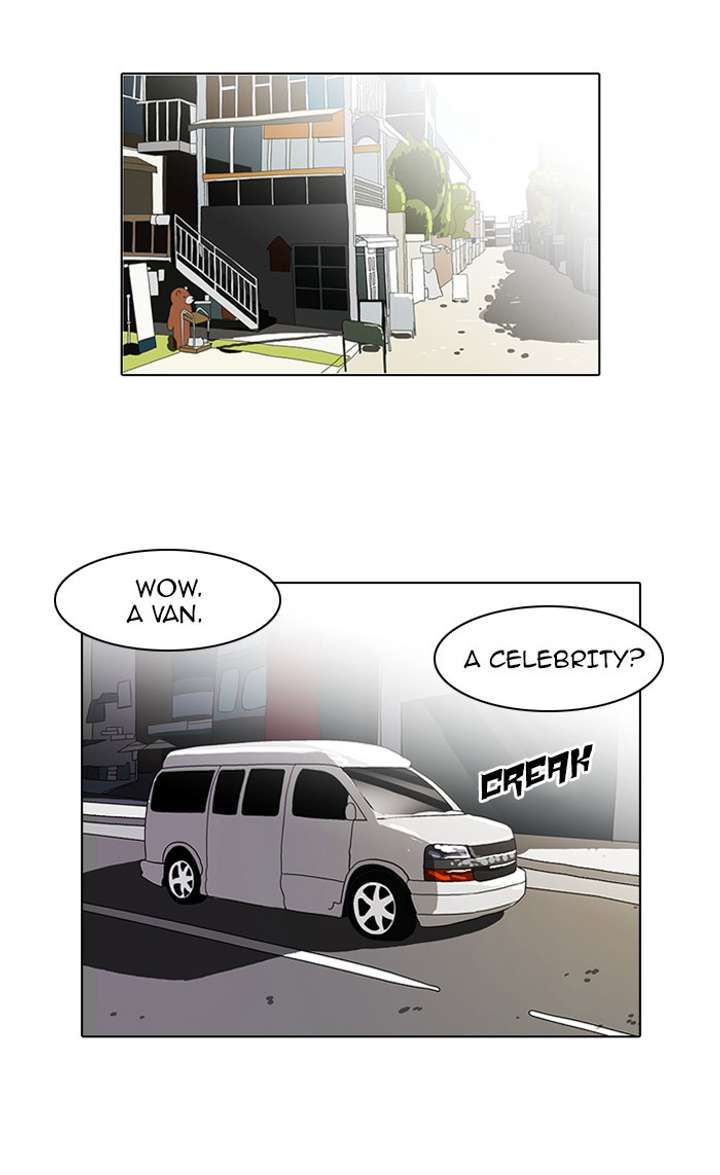 Lookism — Chapter 71 — page 51