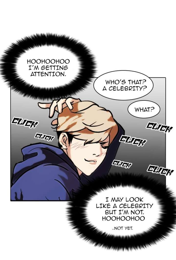 Lookism — Chapter 71 — page 53