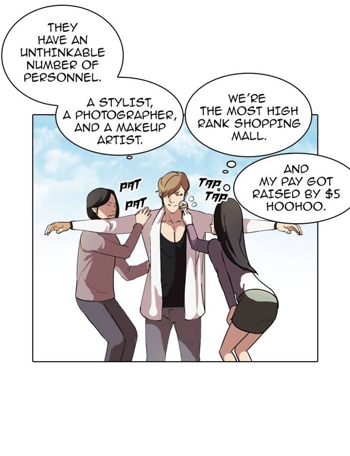 Lookism — Chapter 71 — page 54