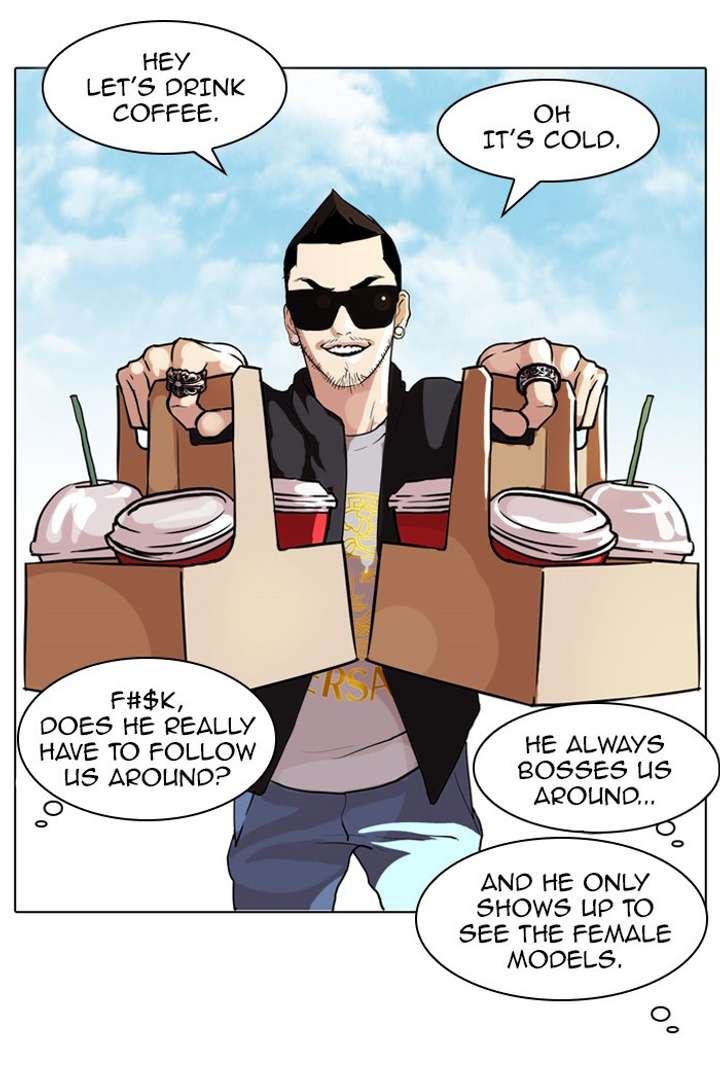 Lookism — Chapter 71 — page 55