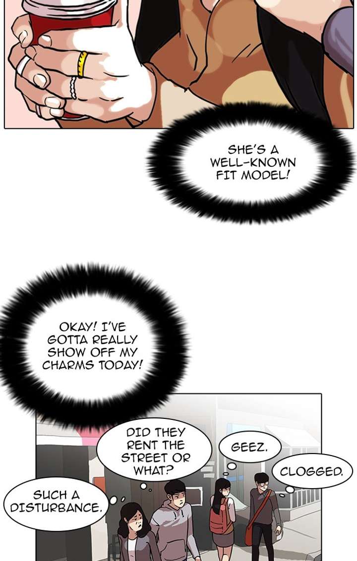 Lookism — Chapter 71 — page 57