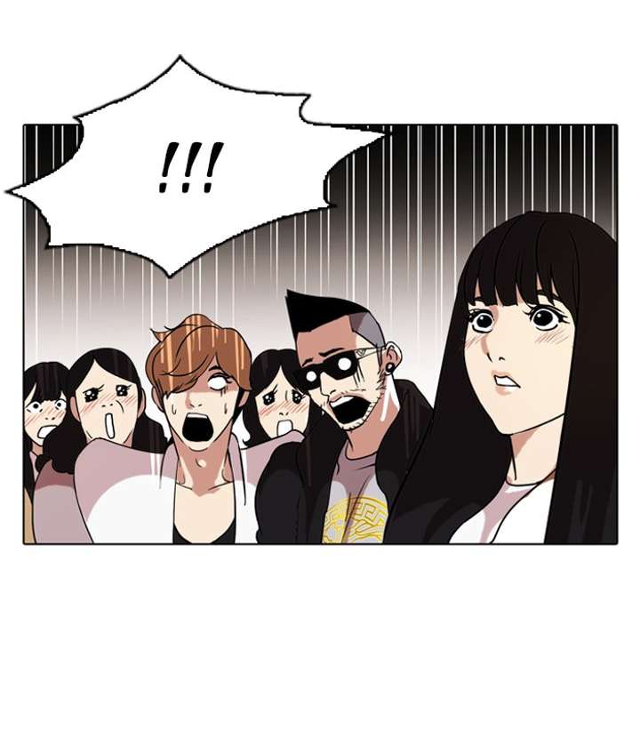 Lookism — Chapter 71 — page 62