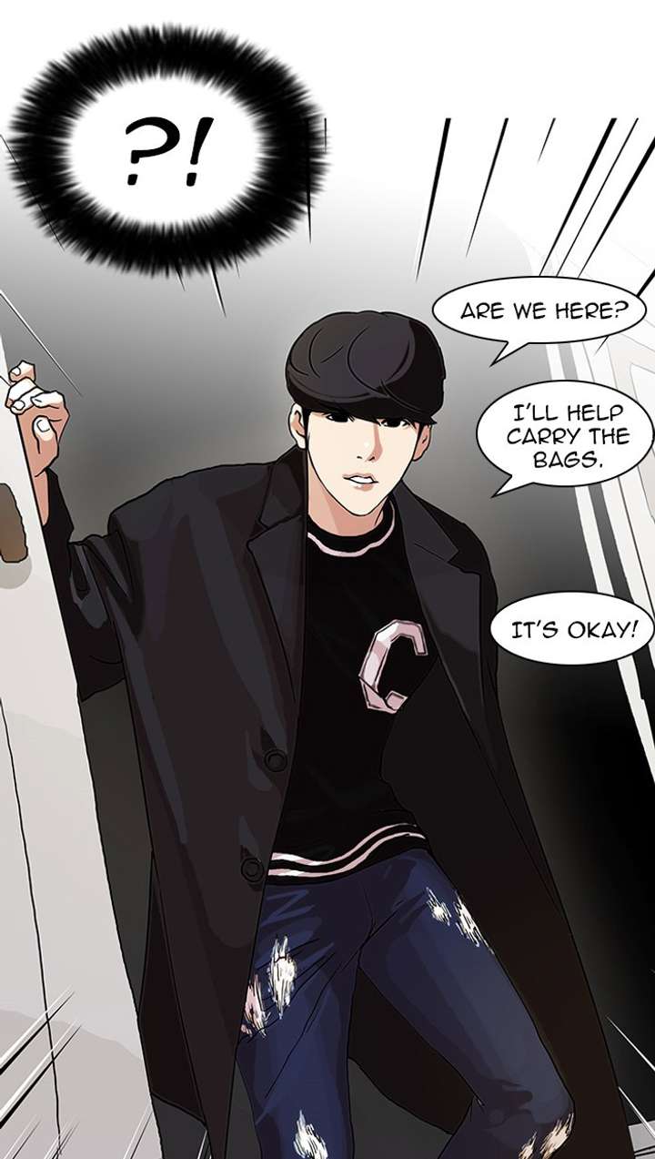 Lookism — Chapter 71 — page 63