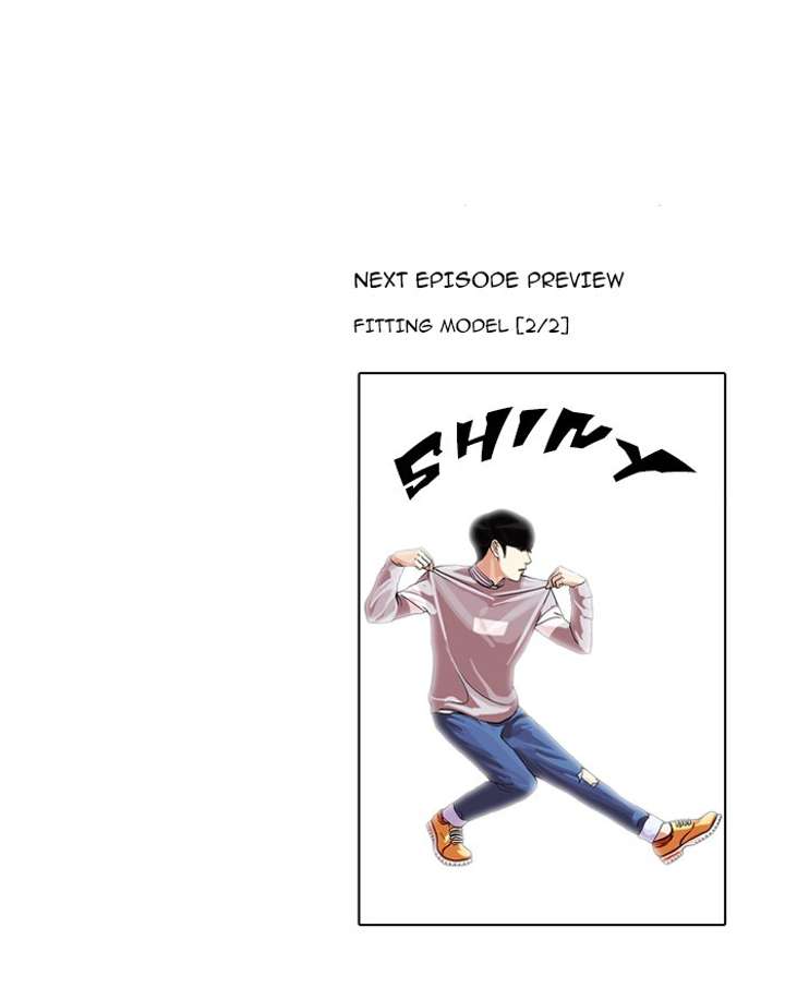 Lookism — Chapter 71 — page 65
